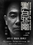 日韩欧美在线精品